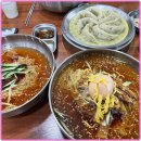 함양밀면 이미지