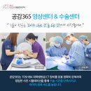 마석동물병원 이미지