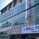 동구목장 이미지