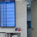 동대구내과의원 네이버블로그