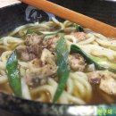 겐로쿠우동 - 남구 수영로334번길 35 | 겐로쿠우동