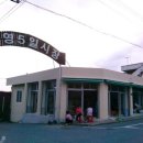 병영 5일시장 이미지