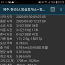 해빈사우나 이미지