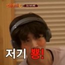 북방뫼막국수