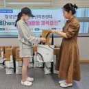 지원홈 이미지