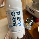 대구민박 이미지