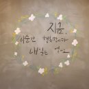 하삼동커피(울산호계점) 이미지