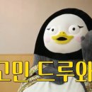 디지털디자인컴퓨터 이미지