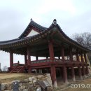 공산성