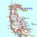 또바기펜션민박 - 23533 | 또바기펜션민박