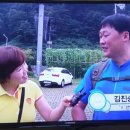 방송탄 범이 구땡 산짐승ㅎ 이미지