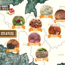 조양로144번길 이미지