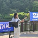 함스뮤직실용음악학원 이미지