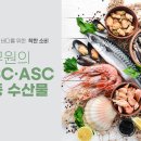 코리아수산 이미지