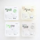일직점곡로(일직면) 네이버블로그
