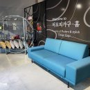 머모피 이미지