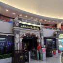 동방빌딩 | 상해 동방명주 전망대 &amp; 공중 회전 뷔페 솔직 후기