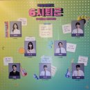 대박노래연습장업 | 2025. 05. 18 뮤지컬 6시 퇴근 자5후기 / 이홍섭배우님