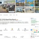 데저트 로즈 리조트(Desert Rose Resort): 미국 라스베가스 숙소 후기