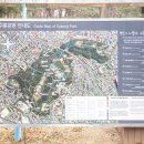 수봉공원 (문화회관방향) 이미지