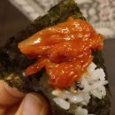 두찜 서대문남가좌점 | 명지대찜닭 두찜 서대문남가좌점 포장후기