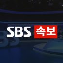 [속보] 서울 테헤란로 일대 정전…신호등 멈춰 교통혼잡 이미지