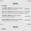 딜리셔스 피자 이미지