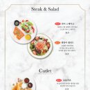 애월연어협재직영점