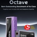 나이스PC | VGP 2026 어워드 금상 꼬다리 나이스핵 Octave 리뷰