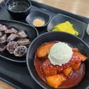 덕자네칼국수 이미지