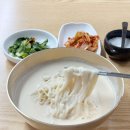 수미당 - 하동군 진교중앙길 14-8 | 수미당
