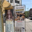 오정유치원 | 부천 피부관리 추천 뷰티하리 부천점 탄력관리 후기
