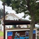 곰섬파라다이스2 이미지