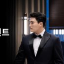 크리액션