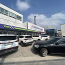 오토비즈파트너스 이미지