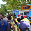 울산관광안내소 이미지