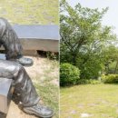 예당국민관광지 이미지