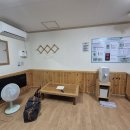 구상나무 화장실 이미지