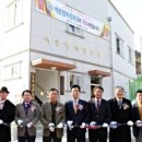 백운행복 이미지