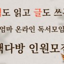 여정다방 이미지