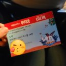 잠실 종합운동장 태양의 서커스 루치아 후기 (feat. 203구역 J열 좌석 후기, 추천, 기념품)