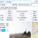 은성실업