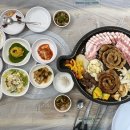삼척곱창전골