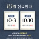 닥터안의원 네이버블로그
