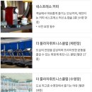 뷰티프라자 이미지