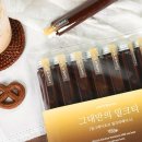 마녀부엌