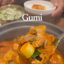 김치찜은 못참지 이미지