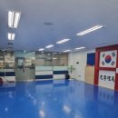 동탄검도관 이미지