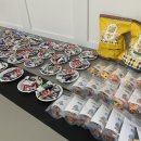 현무태권도 이미지