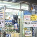 새미래약국 이미지